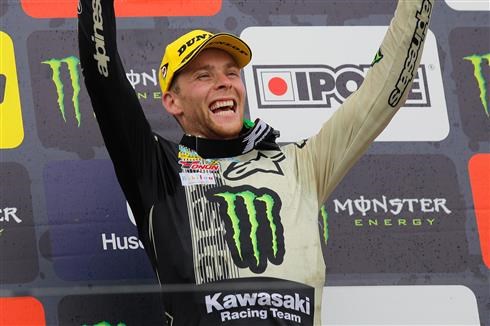 Romain Febvre